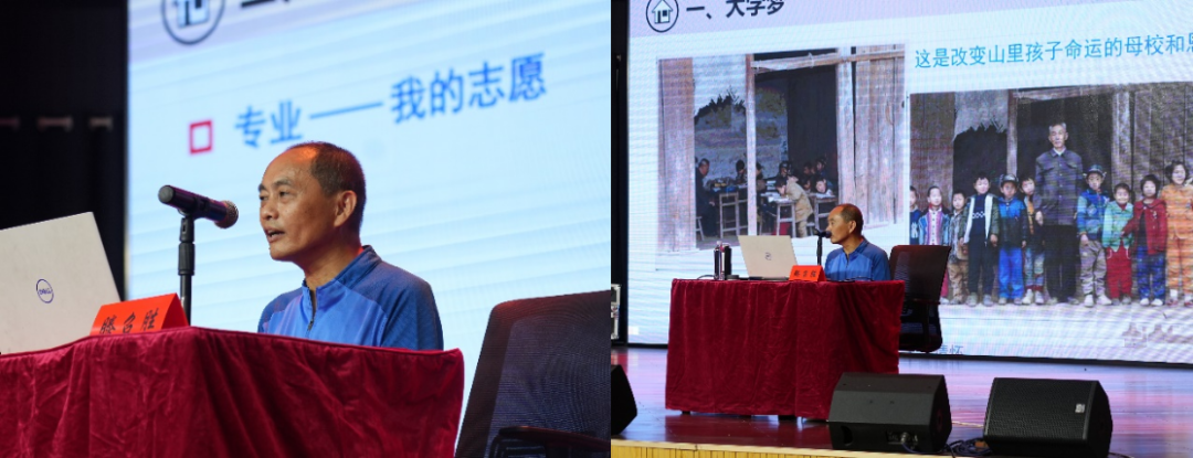 开营！440名高中生云上相聚湖南大学