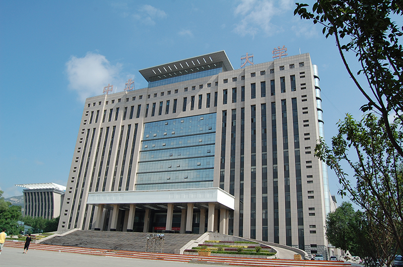 中北大学：“中北”这个地区不存在，地理位置是学校发展最大障碍