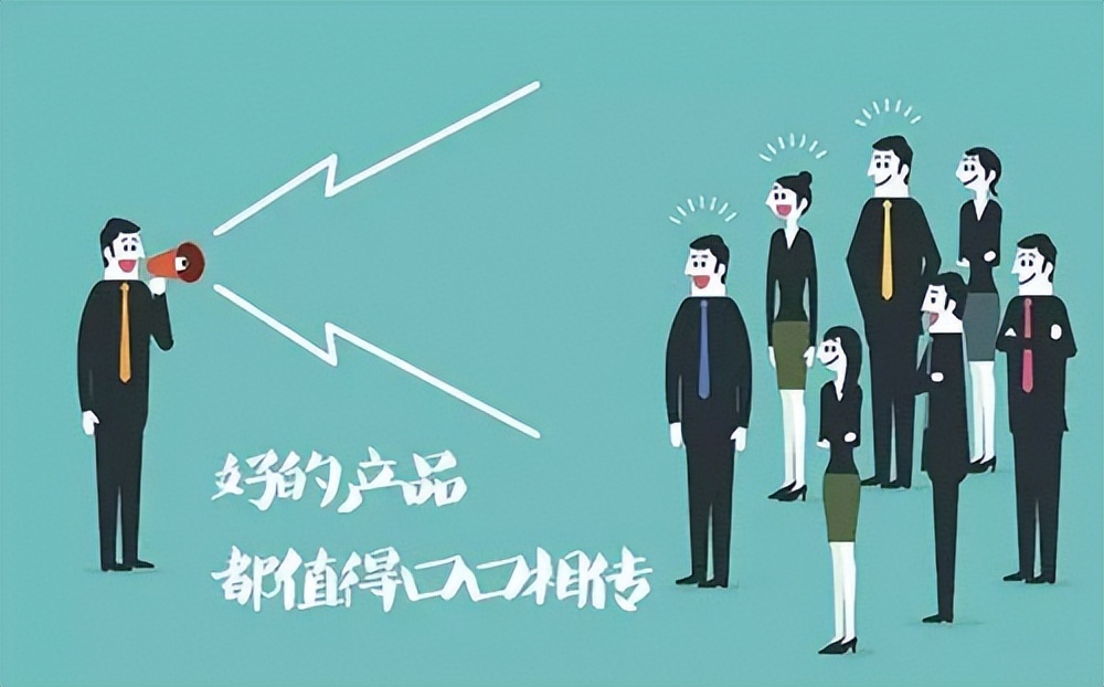 黑谷科技助力实体门店消除两大隐形浪费，你的门店中招了吗？