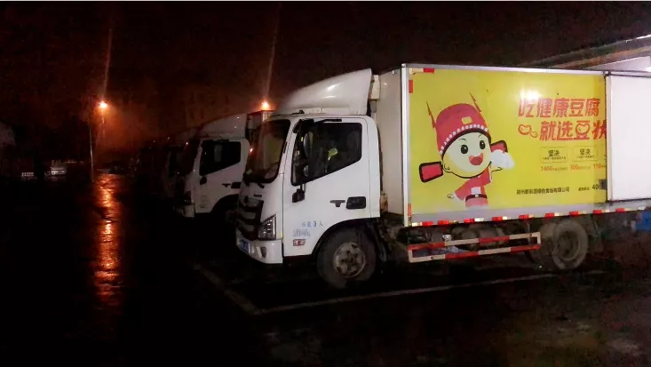 直击！这家豆腐工厂的春节前奏