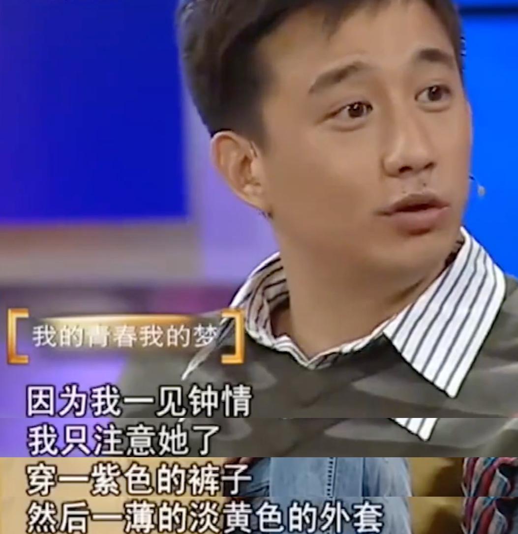 孙莉：18岁就跟了黄磊，三胎生了儿子后，她为何又选择复出？