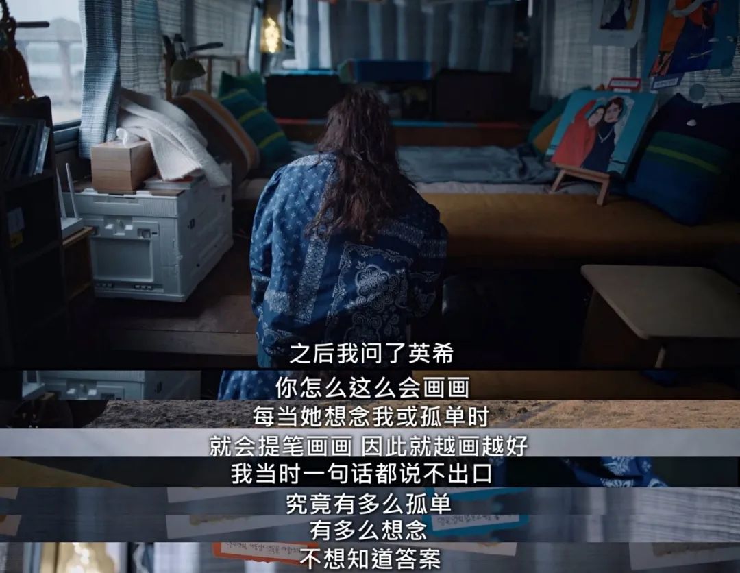 影帝后云集，近期小众韩剧《我们的蓝调》后劲太猛
