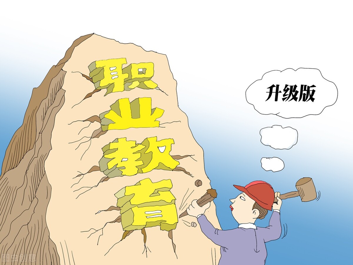 中专学校有哪些（普高没考上）