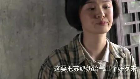 正阳门下的演员表