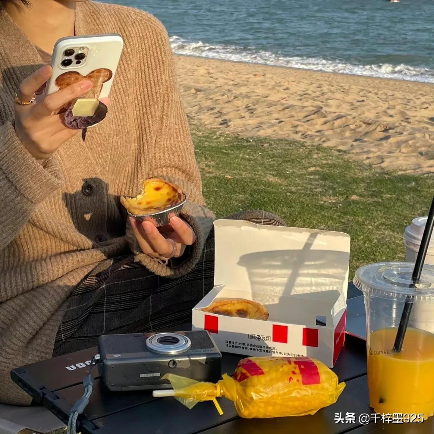 人间一趟，积极向上，不畏将来，不念过往