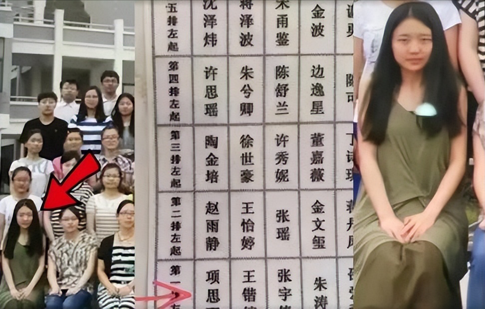 顶级玩家项思醒同时交5个男友，全家帮其打掩护，和70亿富豪订婚