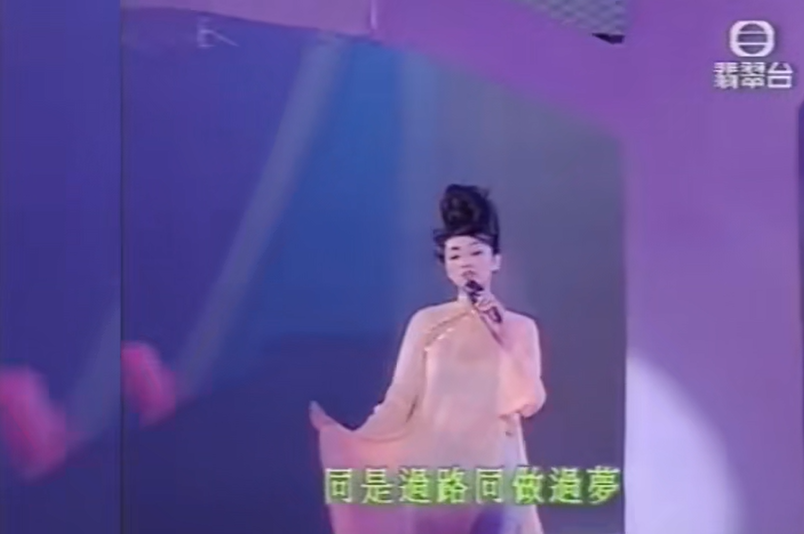 香港回归晚会这9位港星的高光时刻，揭开了娱乐圈3条关键成功法则