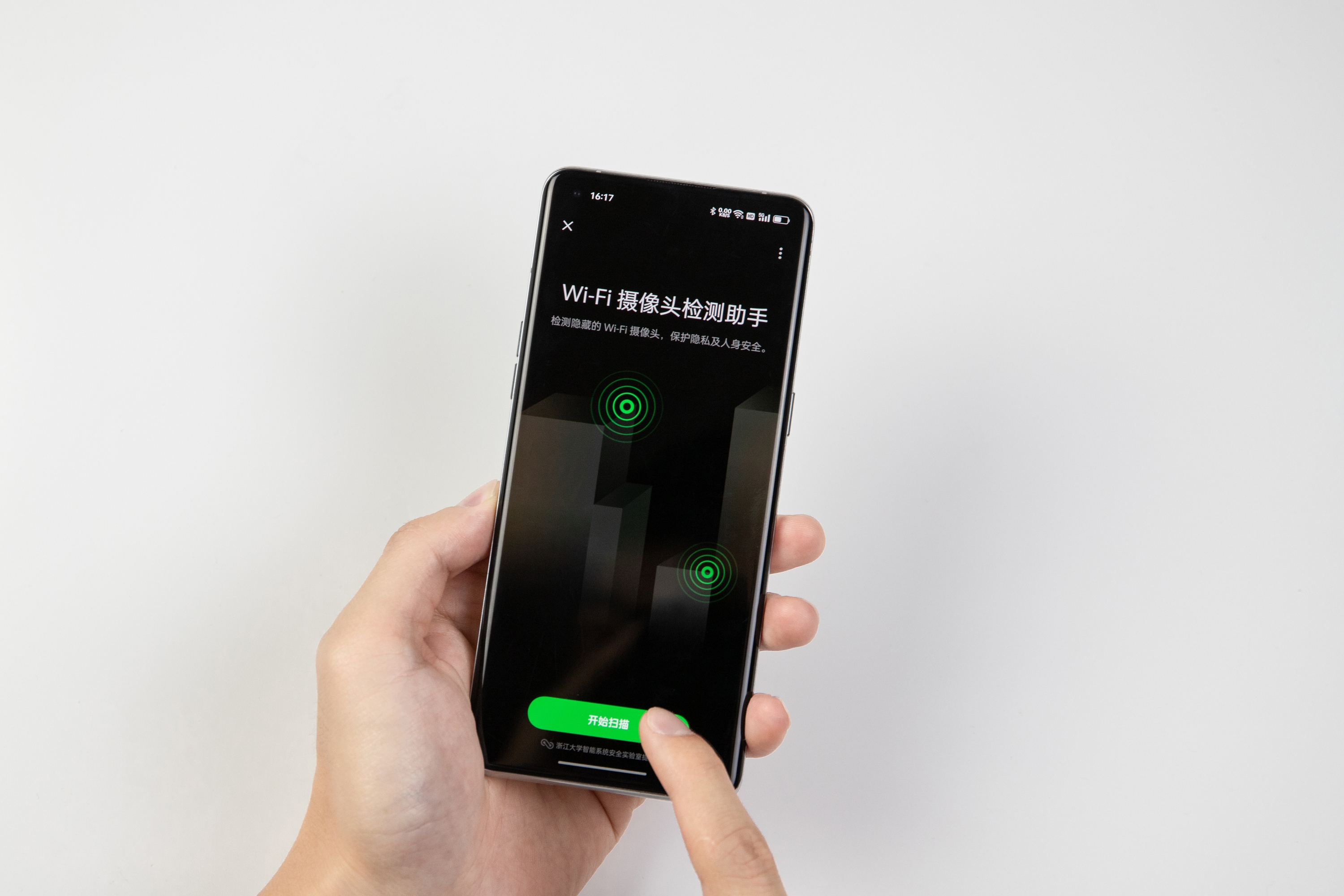 生产力Max！准大学生必看的ColorOS实用功能，有的连iOS都不支持