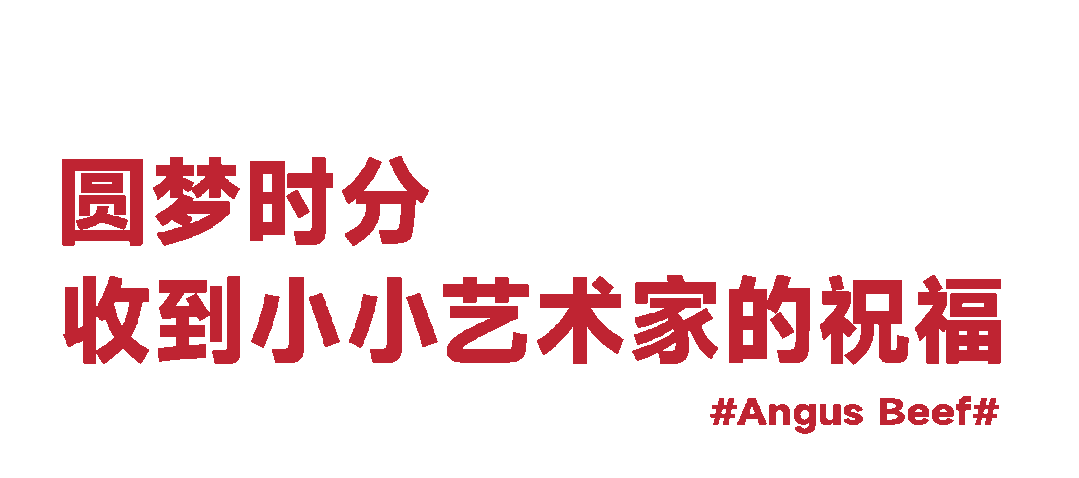 用世界Top级牛肉做披萨，这家店疯了吗？