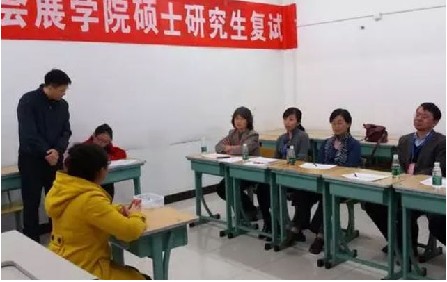 考研招28人，却让319人进入复试，为何要有这么高的差额比？