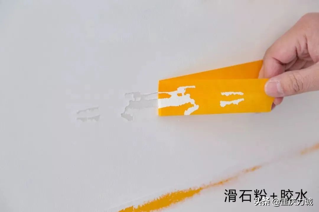 何不多花一点钱在墙面工艺上？——墙面施工全流程