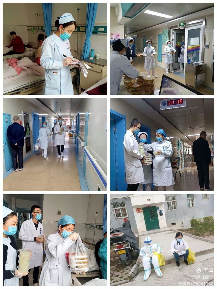 樱花将灿，雾尽风暖——防疫下的管控麟医人