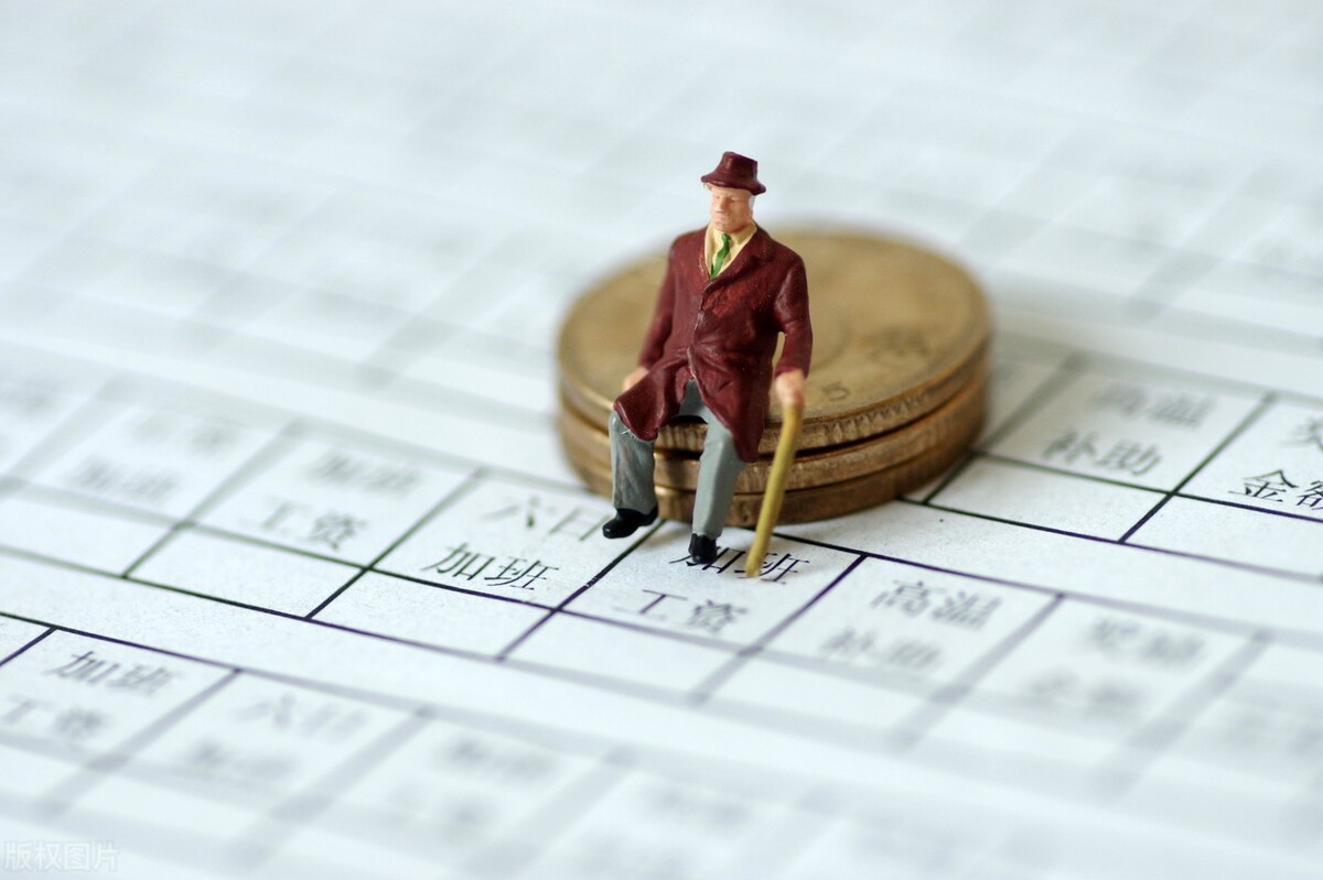 警惕！投资“养老产业”，这群湖南老人被骗7.6亿