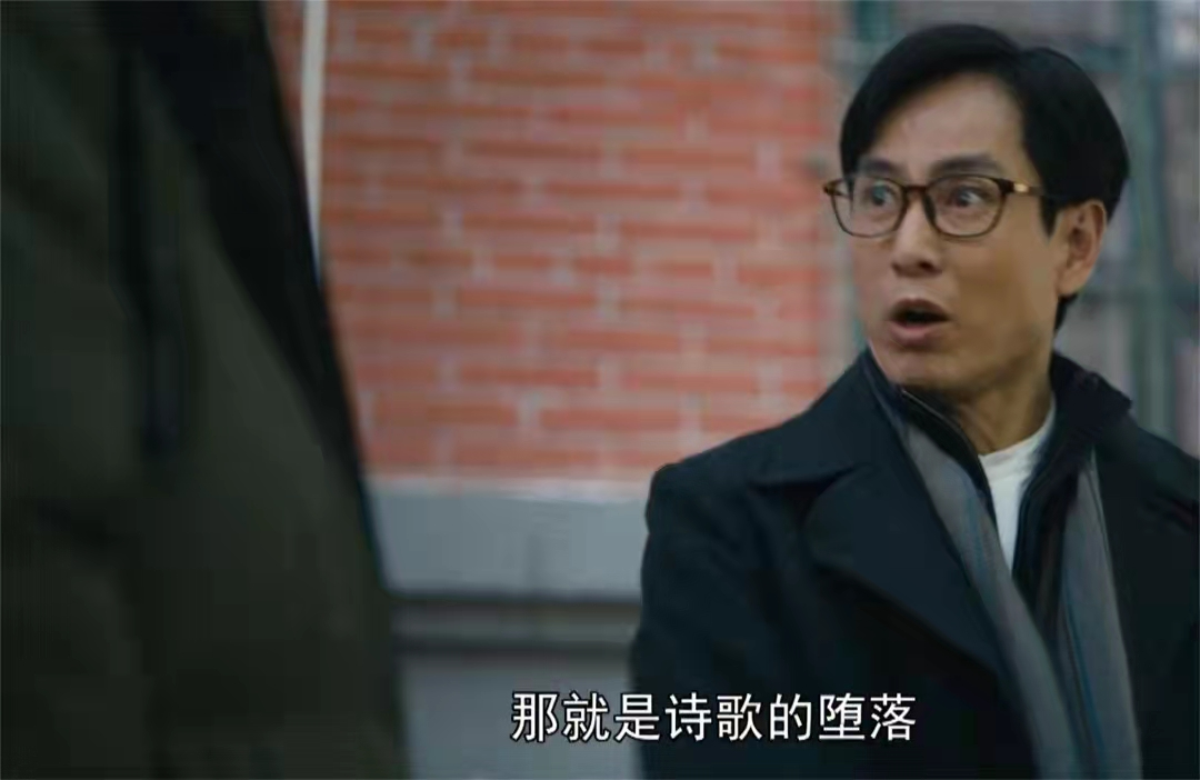 《人世间》原著：周蓉深爱的冯化成，其实是一个彻底的渣男