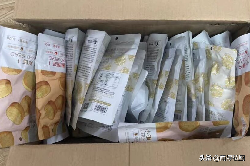 什么品牌的饼干最好吃（推荐5款好吃又便宜的饼干）