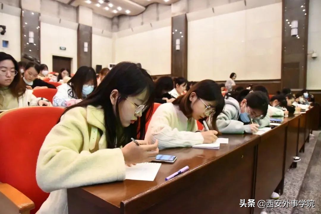 西安外事学院国际合作学院 | 日语系