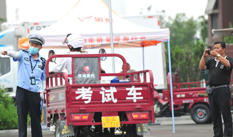 电动两轮/三轮/四轮车、摩托车，考驾照费用需要多少？告诉你答案