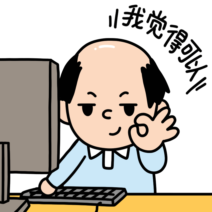 项目纪实丨MySQL Bug引发客户现场升级失败 万里DBA 6小时攻克难关