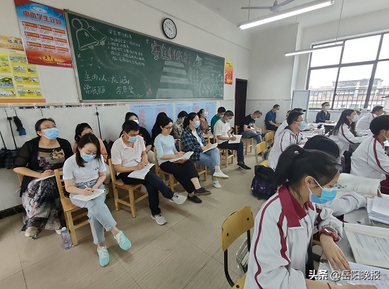 岳阳市三中：立足校本研究，打造高效课堂