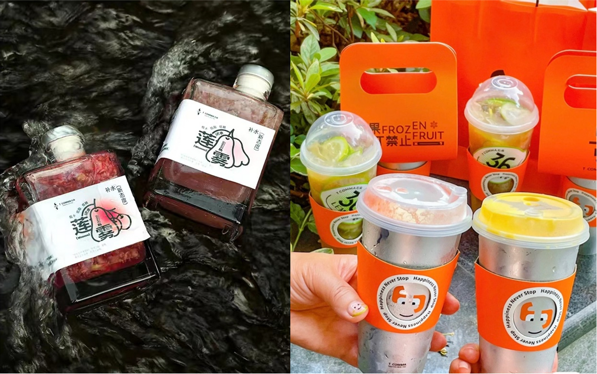 新茶飲品牌T COMMA“牽手”嘩啦啦，打造長(zhǎng)期主義的品牌管理體系