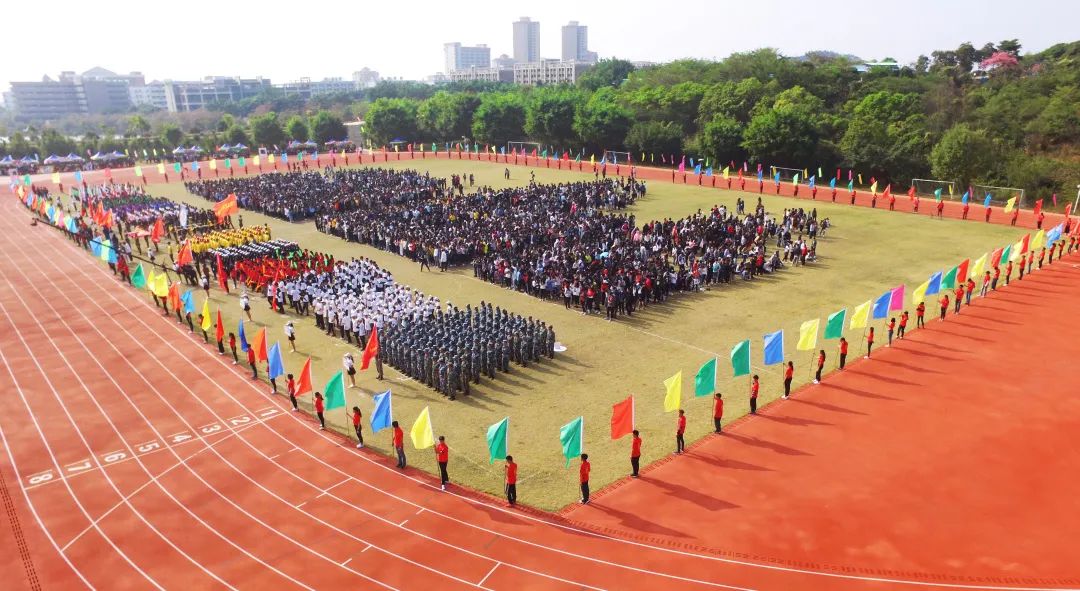 专升本出分啦！欢迎报考广州华立学院(原广东工业大学华立学院）