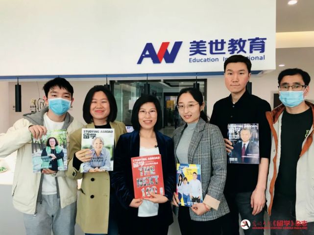 2021《留学》项目大盘点｜对话行业大咖，共话后疫情时代留学趋势