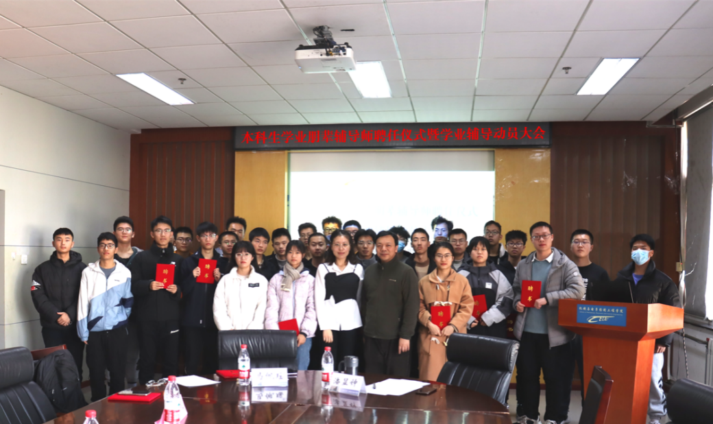 频频现身重大活动，获北京市、全国铁路荣誉表彰！交大这个学院实力超强！