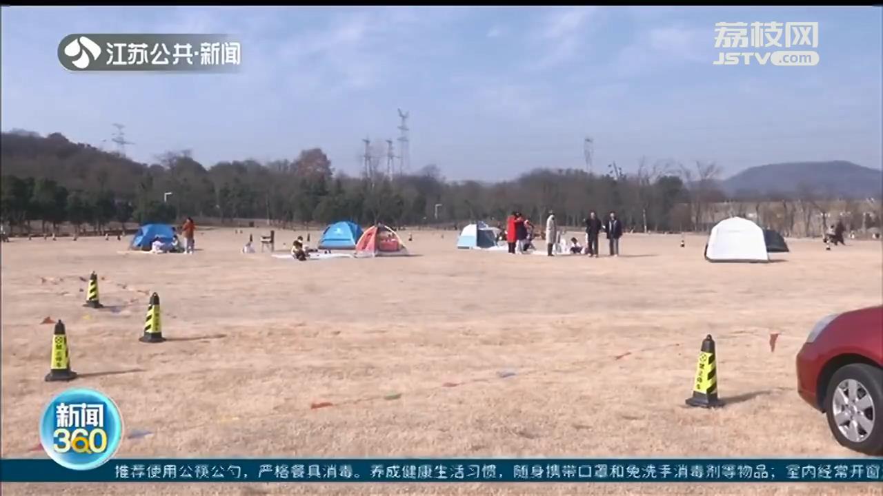 搭帐篷露营注意事项：户外注意用火安全 保护环境须自觉