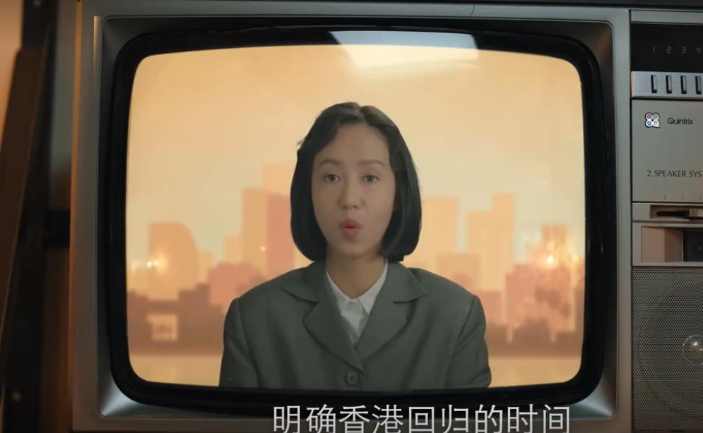 看了1集《狮子山下的故事》，我难掩兴奋，总算有部像样的港剧了