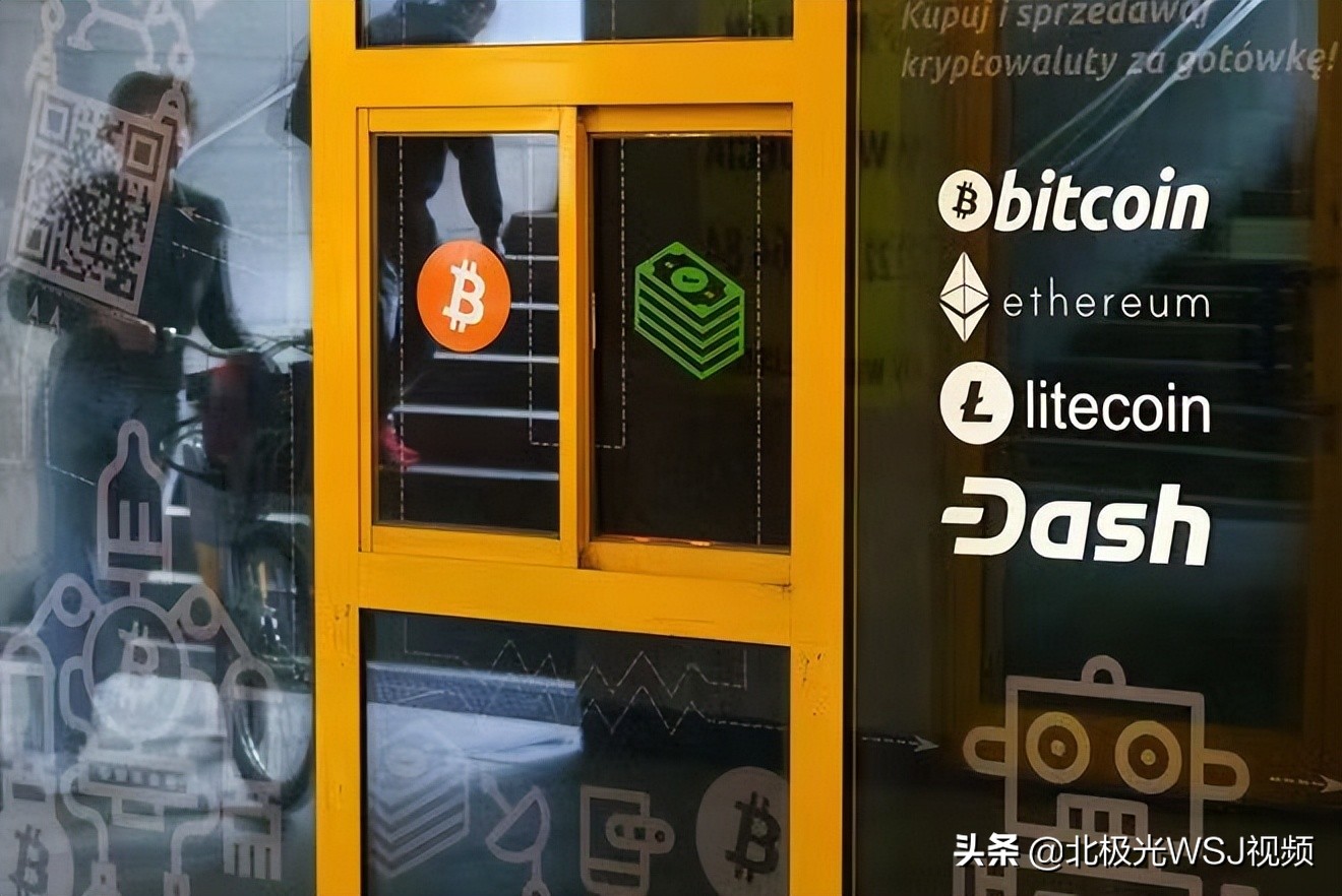 比尔·盖茨称加密货币和NFT是一场博傻骗局，比特币跌向2万美元