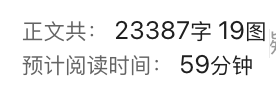 2 万字 + 20张图｜细说 Redis 九种数据类型和应用场景