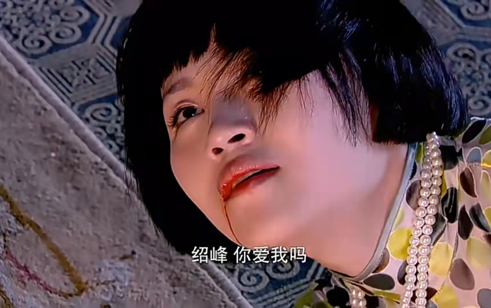重温《烽火佳人》沉浸在仇恨中的黎绍峰，他这一生注定与幸福无缘