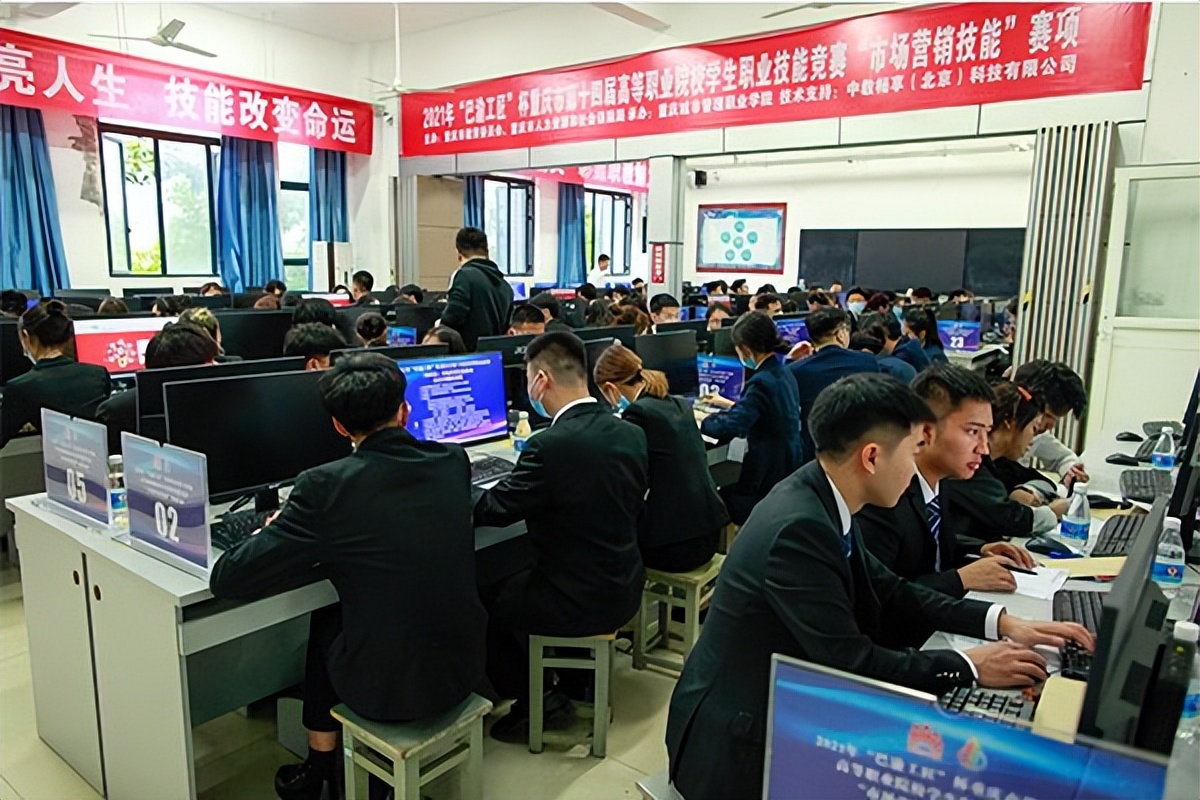 工商管理专业：毕业后的就业方向有哪些？真的好找工作吗？