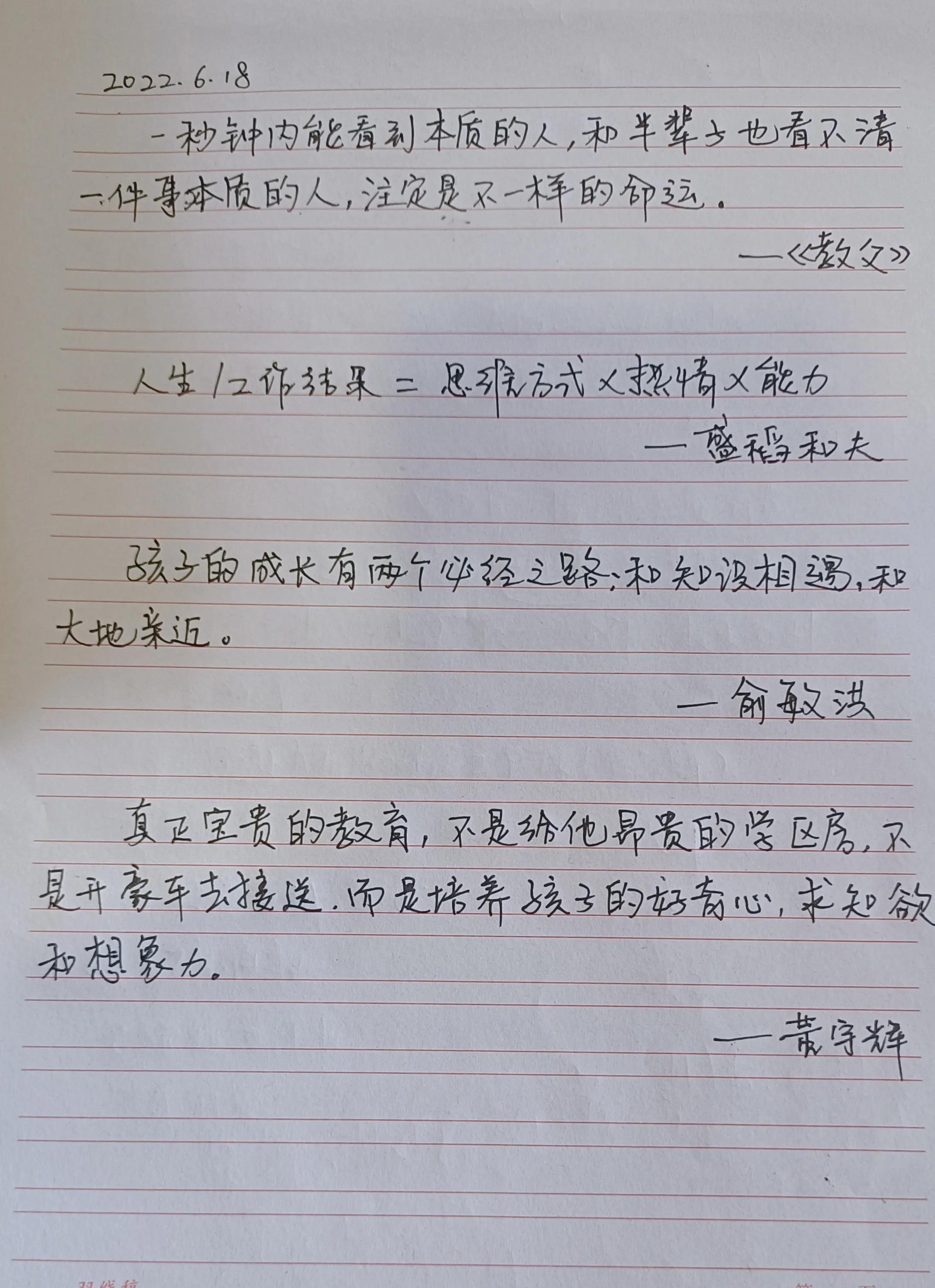 老外平台账号丢失怎么办？