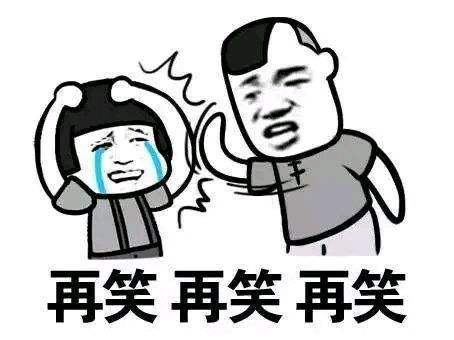 青年汽车庞青年：“水氢永动机”创造者，曾经神话破灭，如今破产