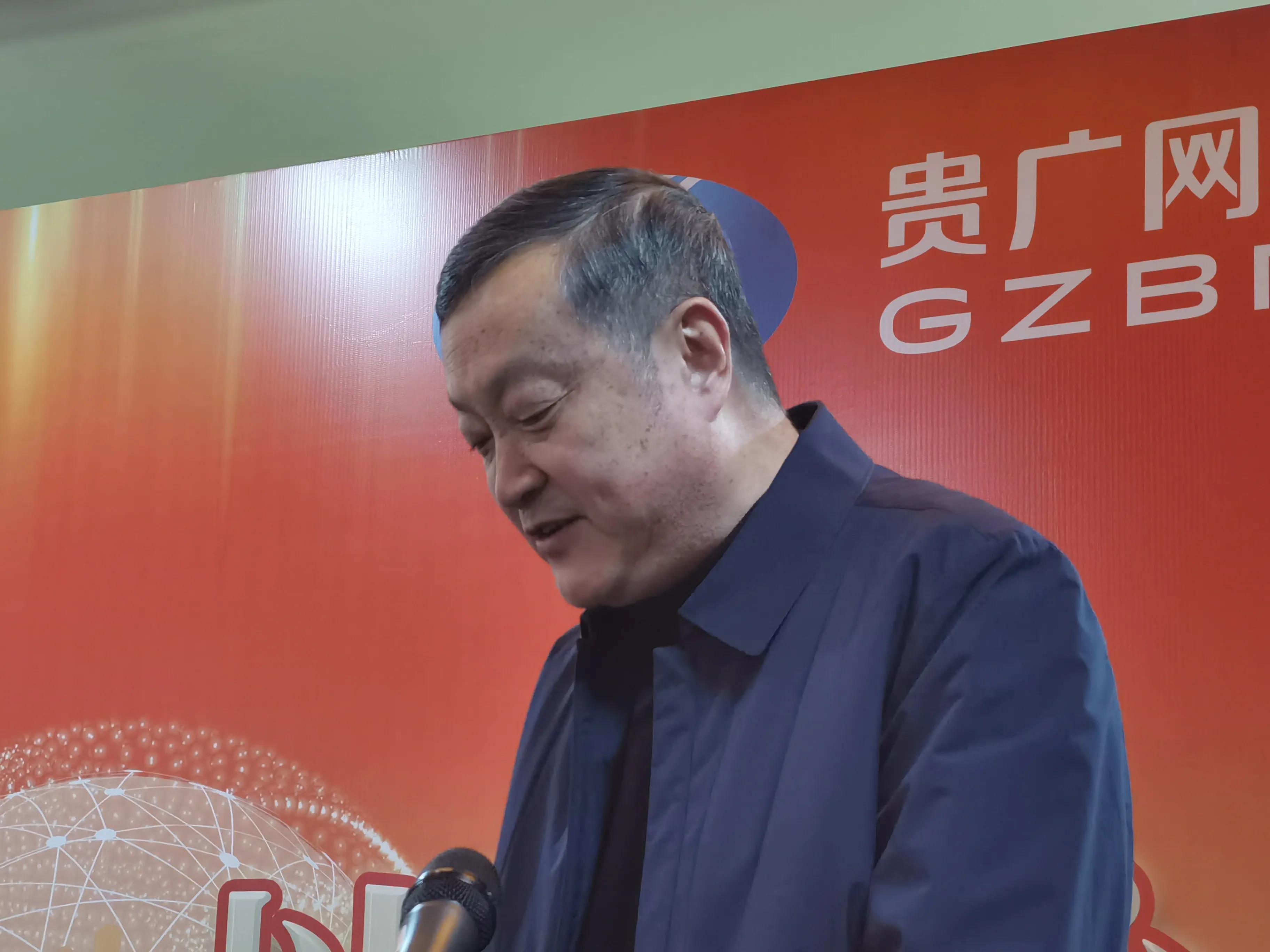 教育养老，以课养心，贵州老年开放大学学习平台在贵阳正式上线