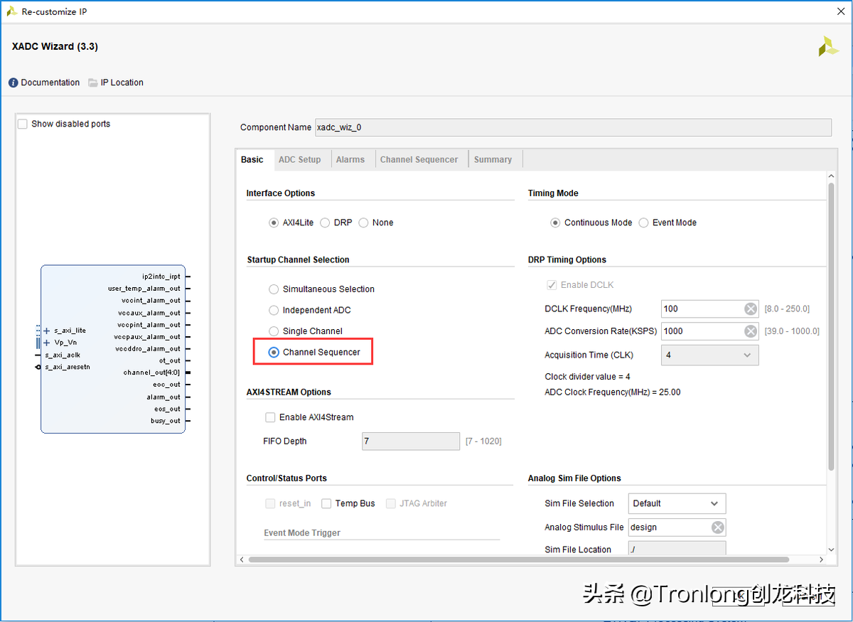 基于TMS320C6678开发板的ZYNQ PS + PL异构多核案例开发手册（1）