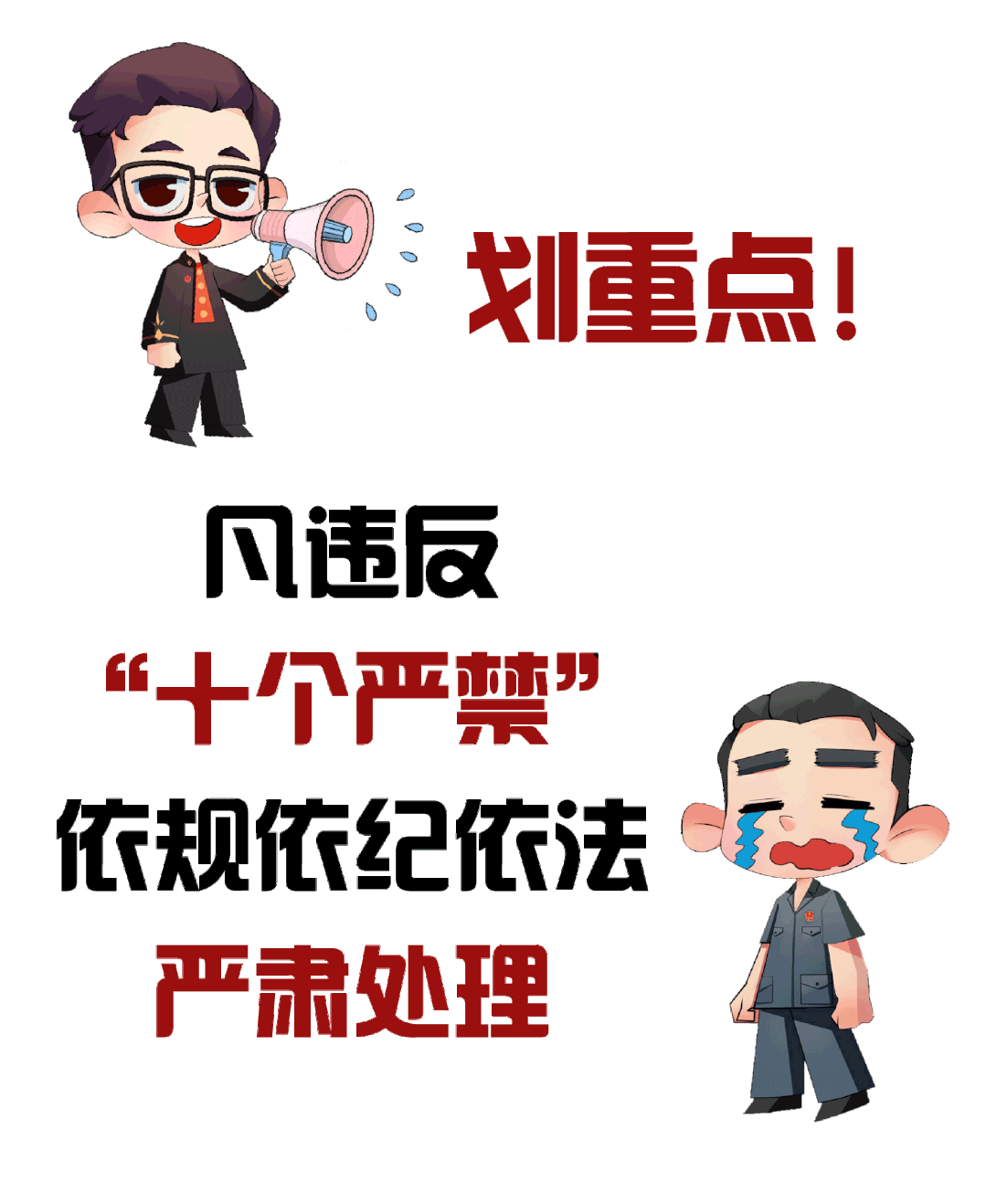 罨 | 硤ʮϽ
