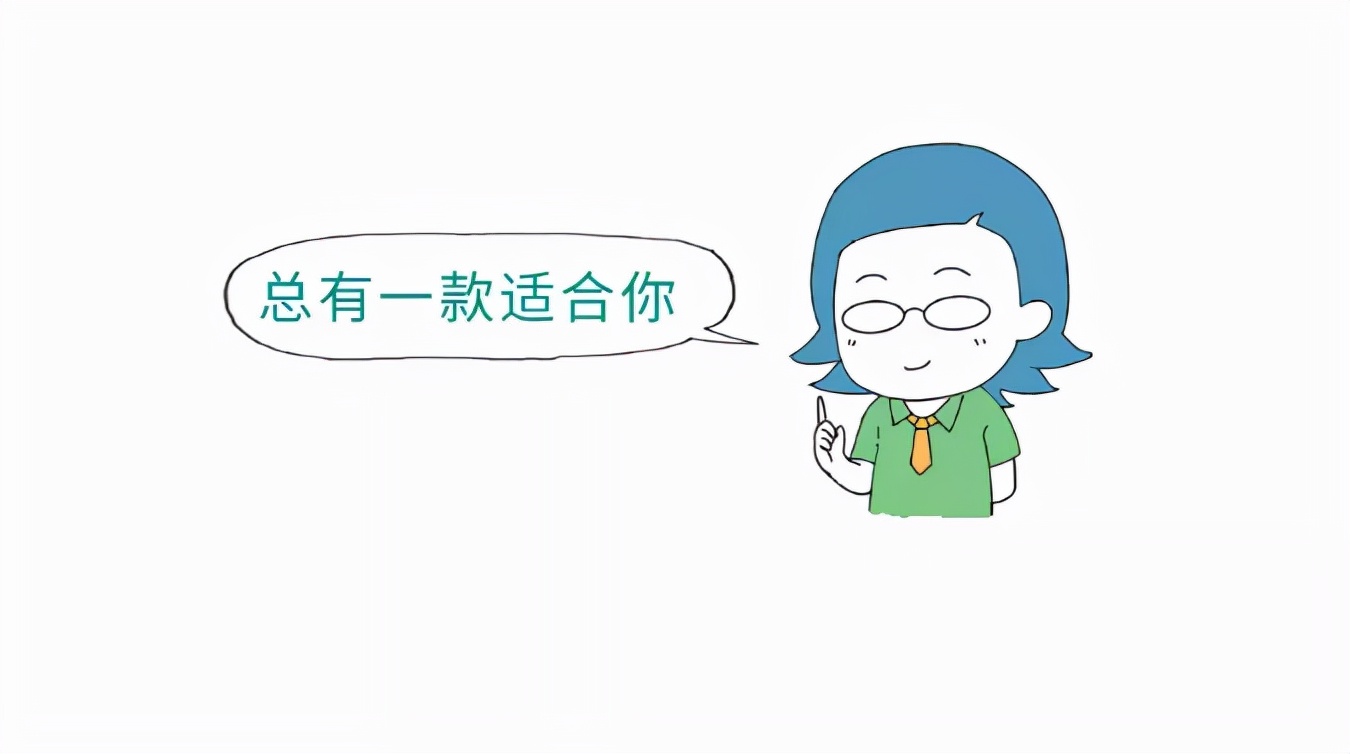 社保斷交麻煩大！稅局公布：打工人正確離職指南！上班族必看