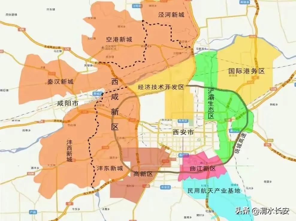 西安各区划分图地图图片