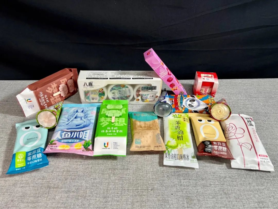 八次方雪糕多少钱（新品雪糕测评）(1)