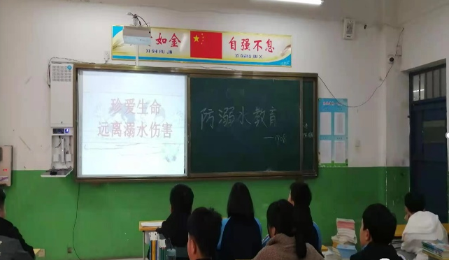 邯郸魏县第十六中学采取多种方式宣传防溺水