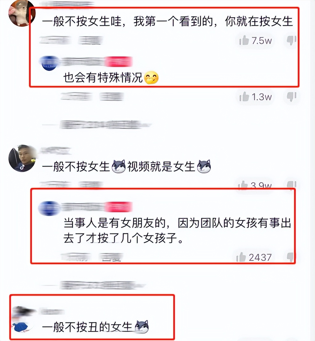 浙江一男大学生校园摆摊，引大量女生跃跃欲试，却说一般不按女生