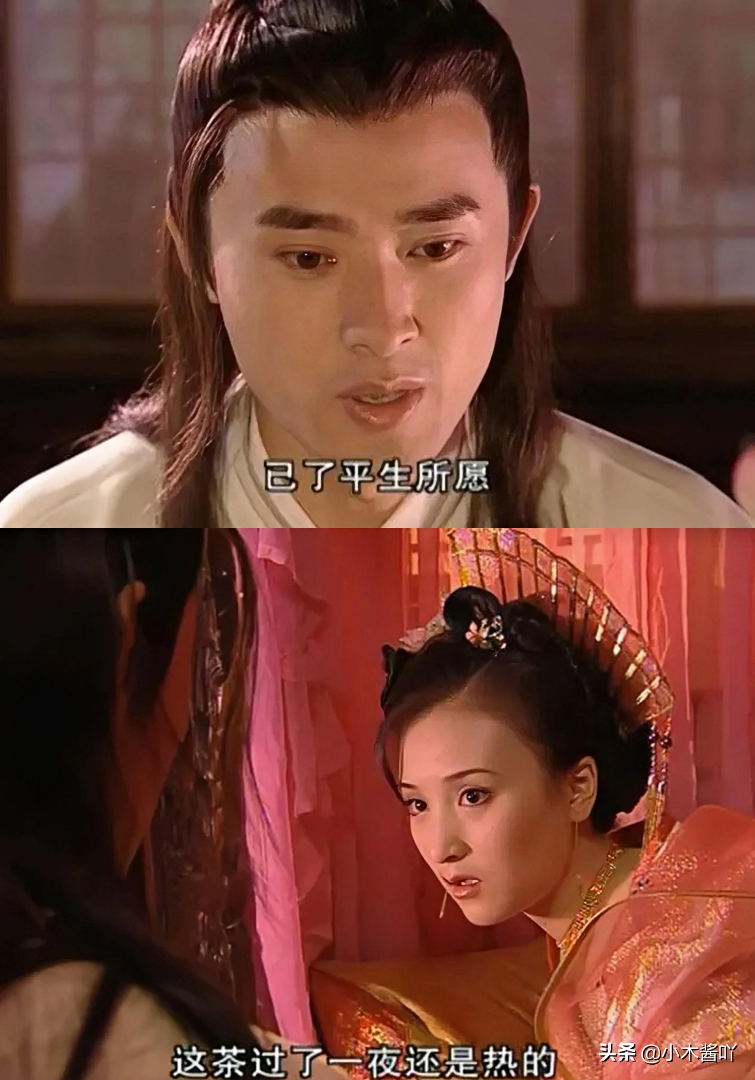 《卖油郎》穷苦卖油郎守得云开见月明，抱得美人归