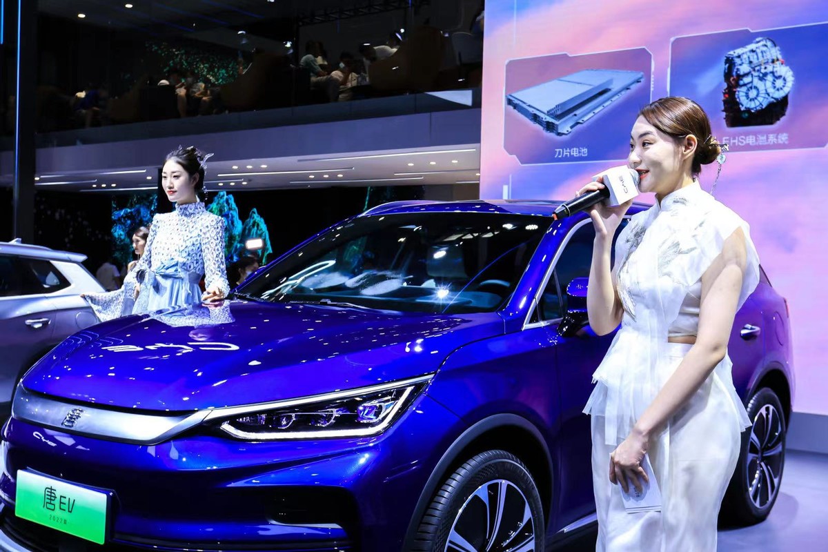 比亞迪展示新能源汽車行業(yè)“標桿”