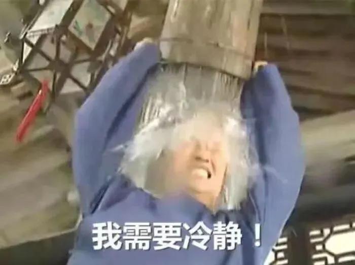 表情包｜初次见面，我爱你