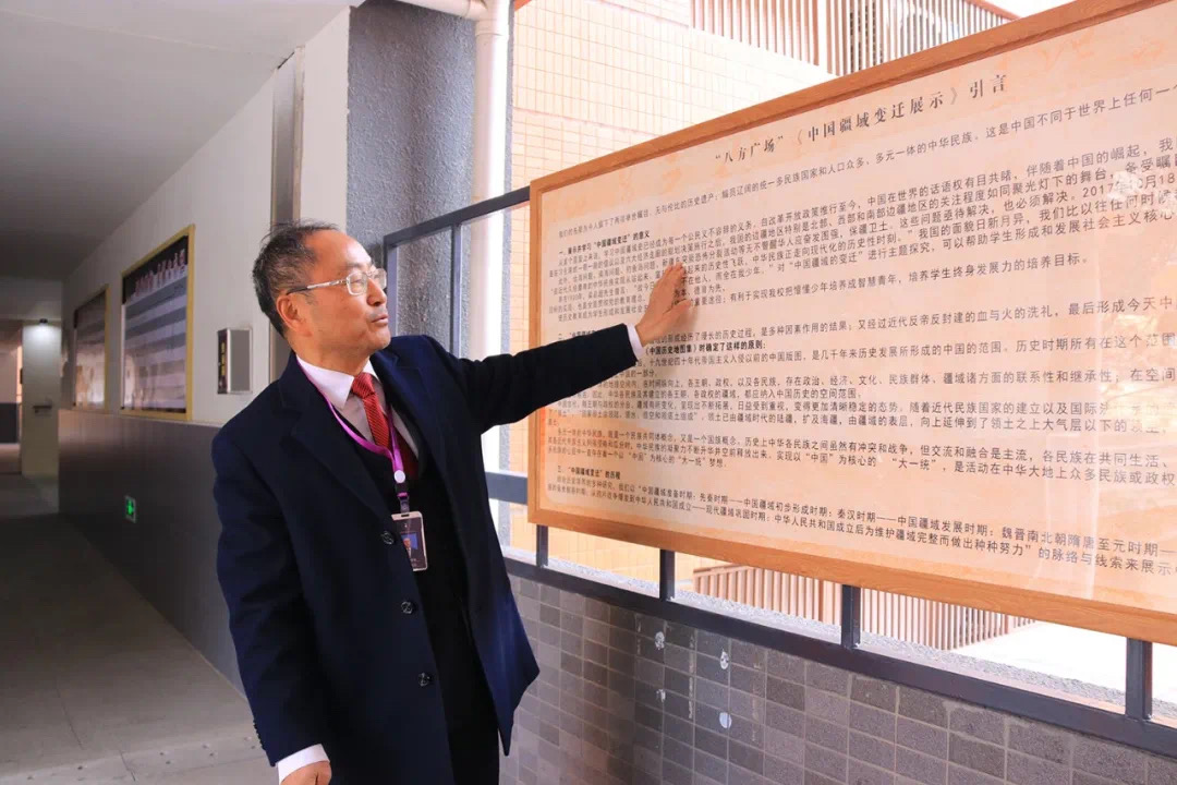 岁末年初“数说”教育，成都实外五龙山夯实基础展望新年