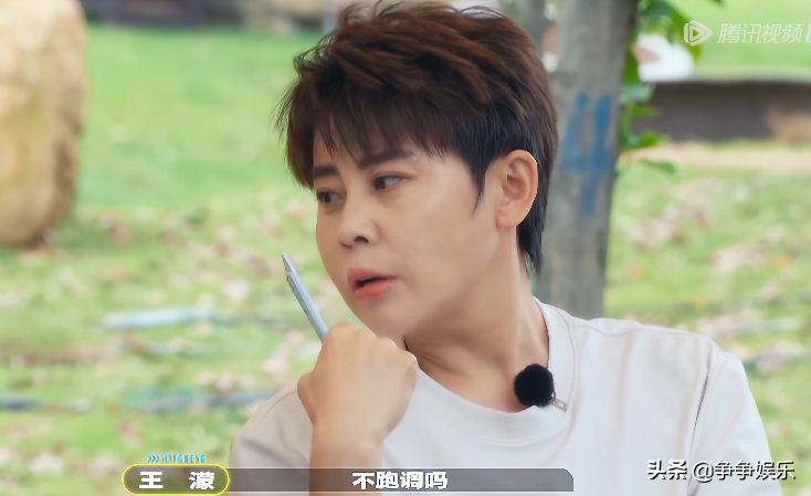 《登录圆鱼洲》杨超越金句很通透：最大的信任就是利益捆绑