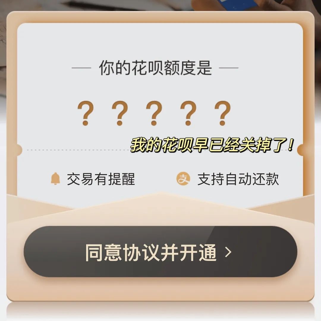 我的攒钱计划分享，两年攒出一套房