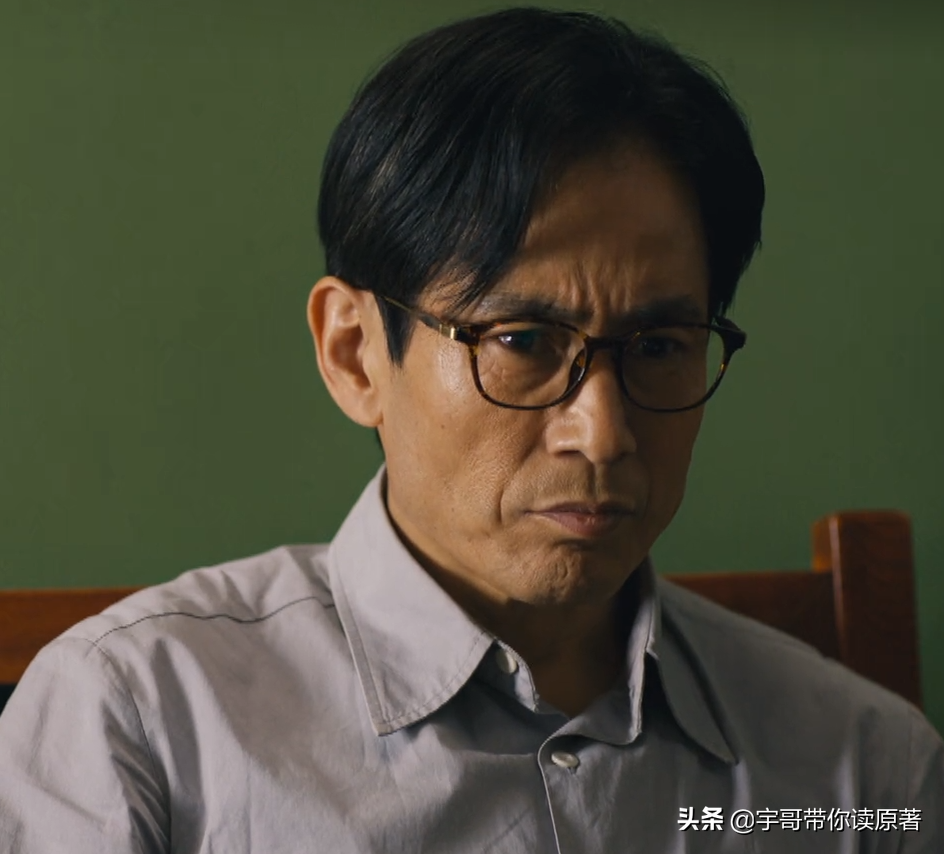 《人世间》周蓉结局：被玥玥耽误12年，终因蔡晓光人生得以圆满